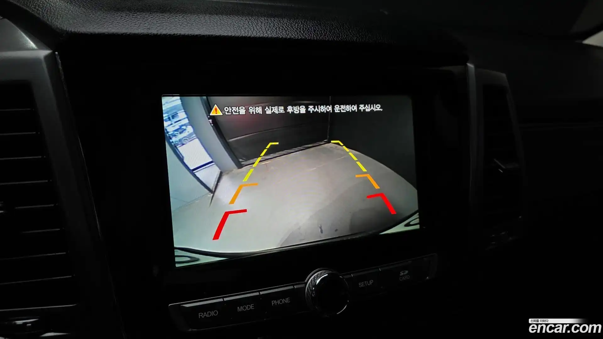 Rexton KG Mobility 2019.1-OPTION-019