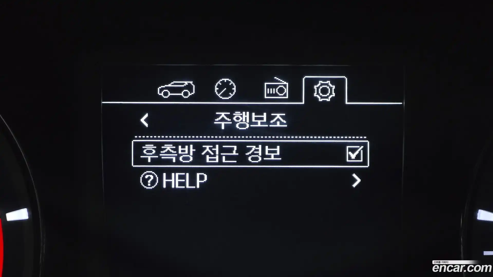 Rexton KG Mobility 2019.1-OPTION-020