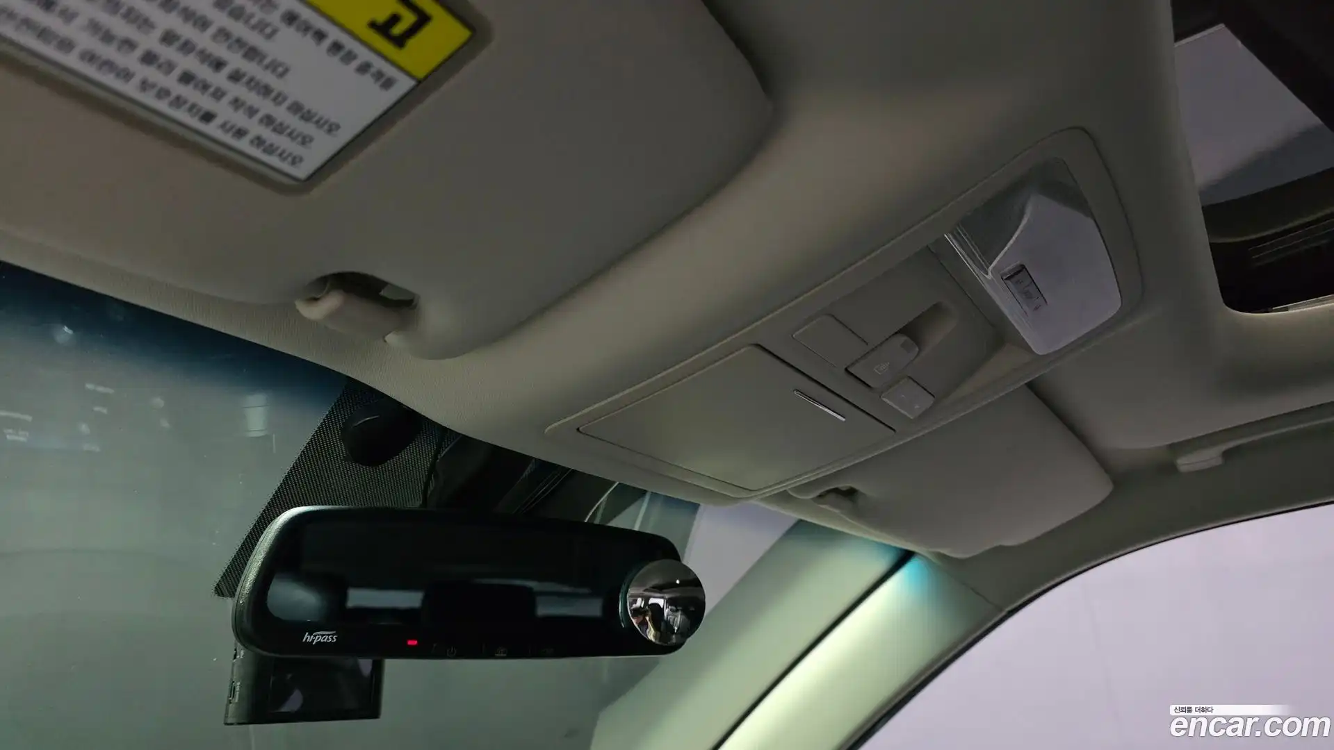 Rexton KG Mobility 2019.1-OPTION-021