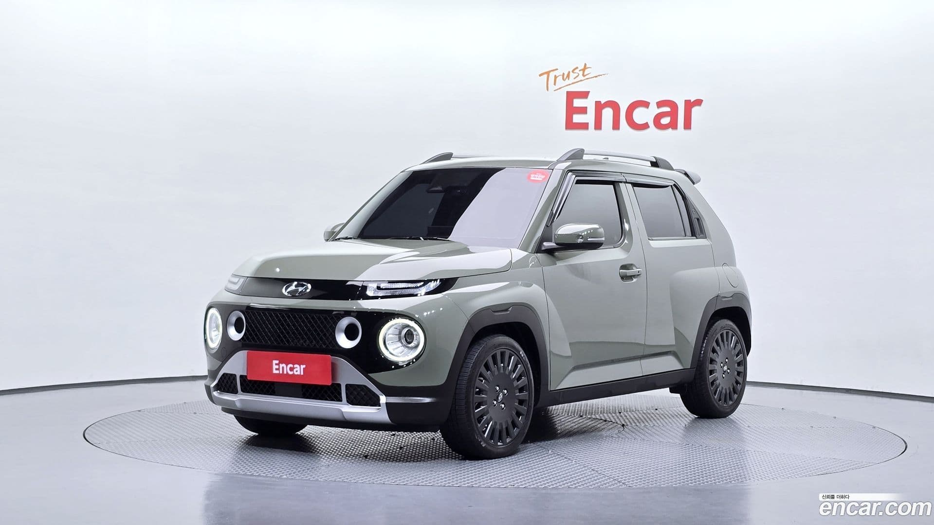 Main__Slider__Photo:Casper Hyundai 2022.4-0