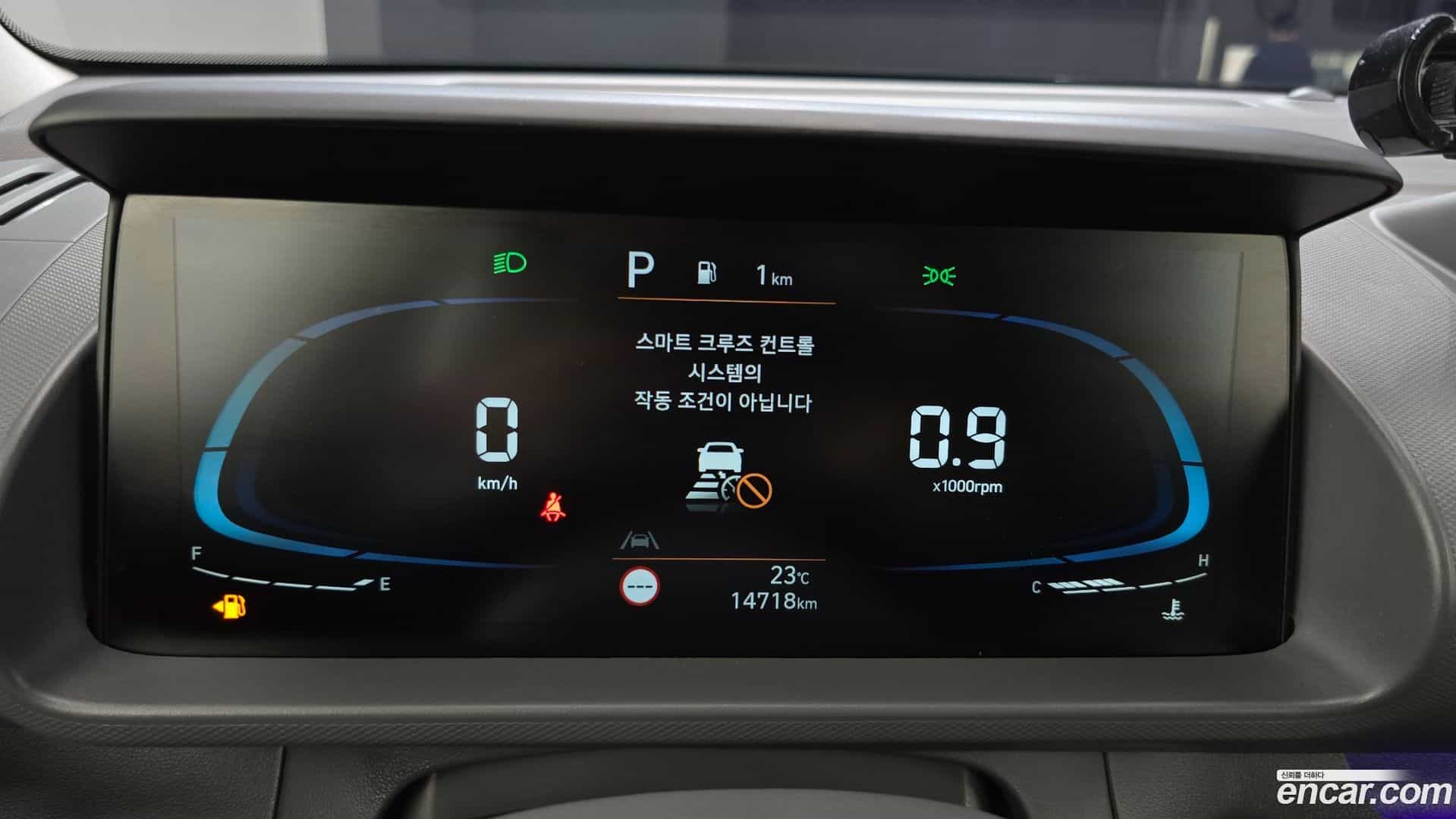Casper Hyundai 2022.4-INNER-008