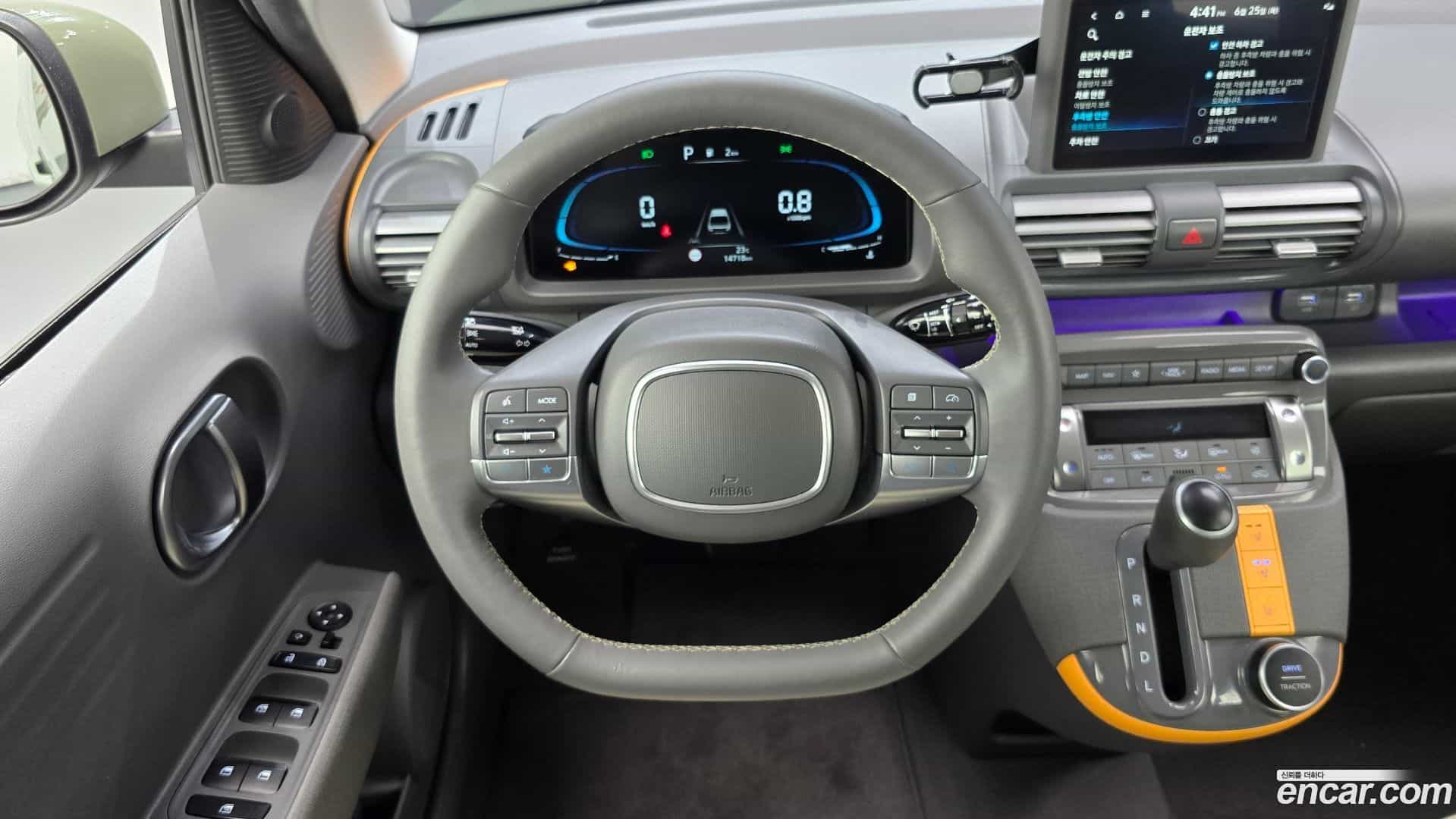 Casper Hyundai 2022.4-OPTION-017