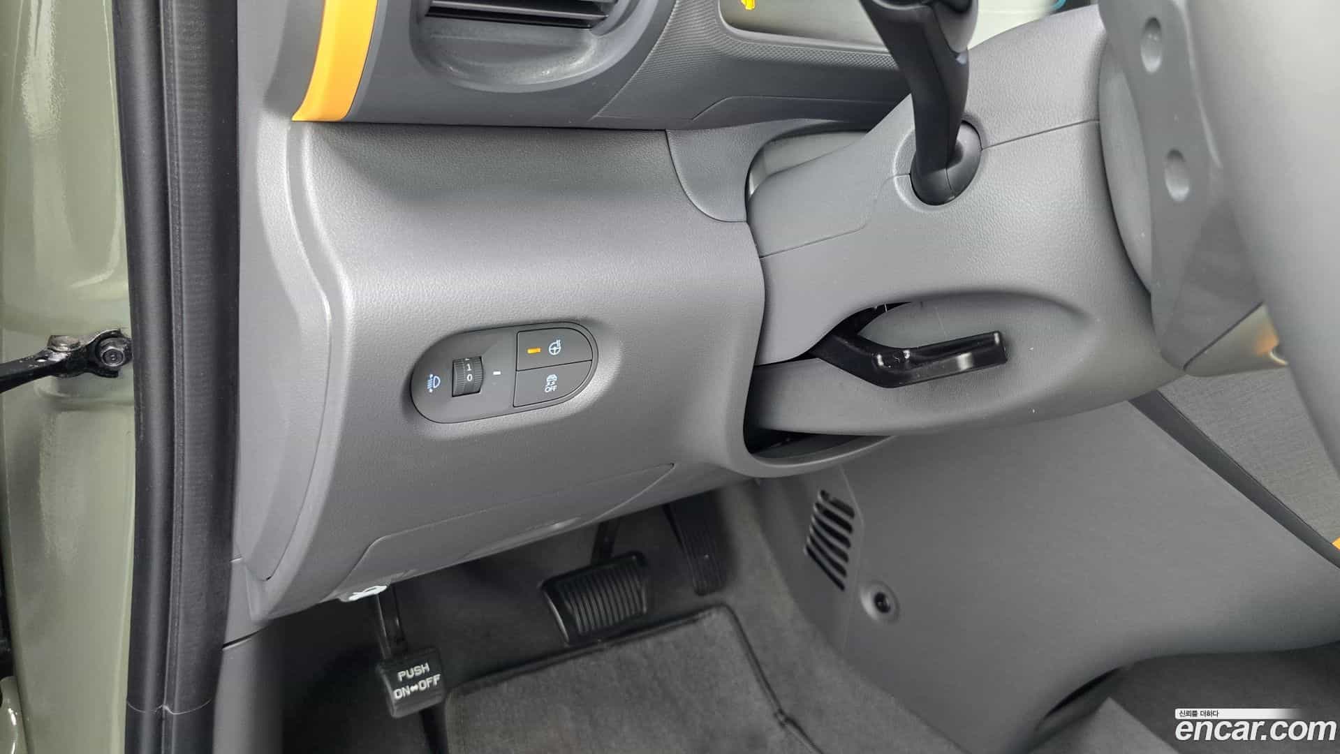 Casper Hyundai 2022.4-OPTION-023