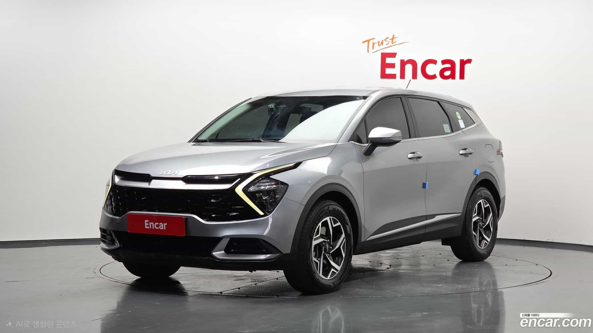 Sportage Kia 2022.11-OUTER-001