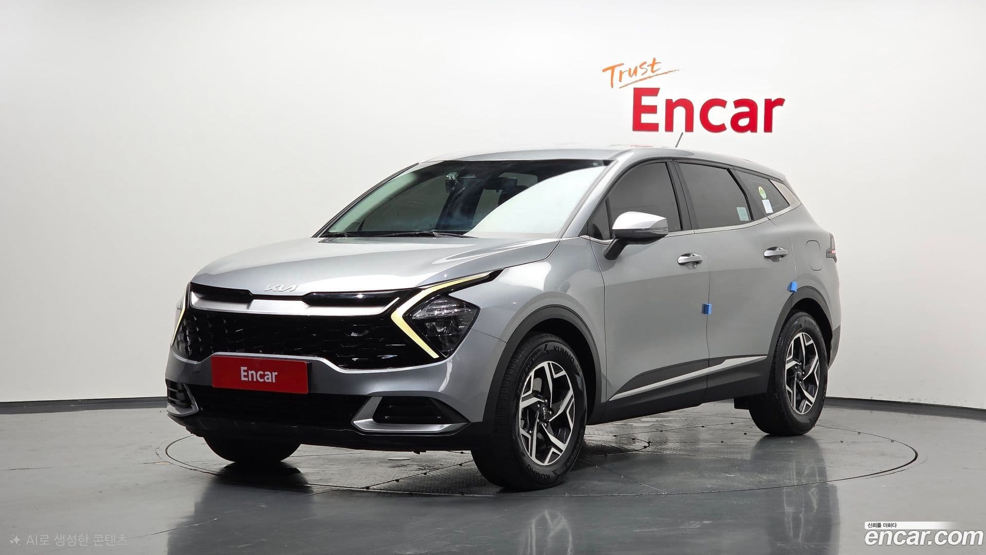 Main__Slider__Photo:Sportage Kia 2022.11-0