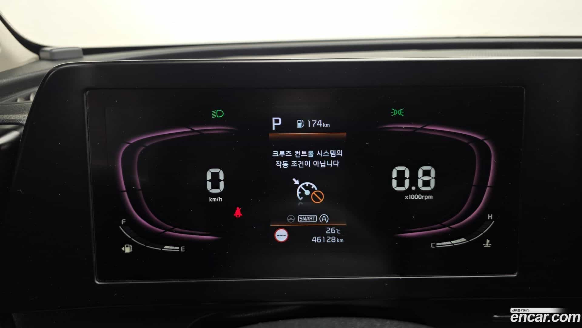 Sportage Kia 2022.11-INNER-008