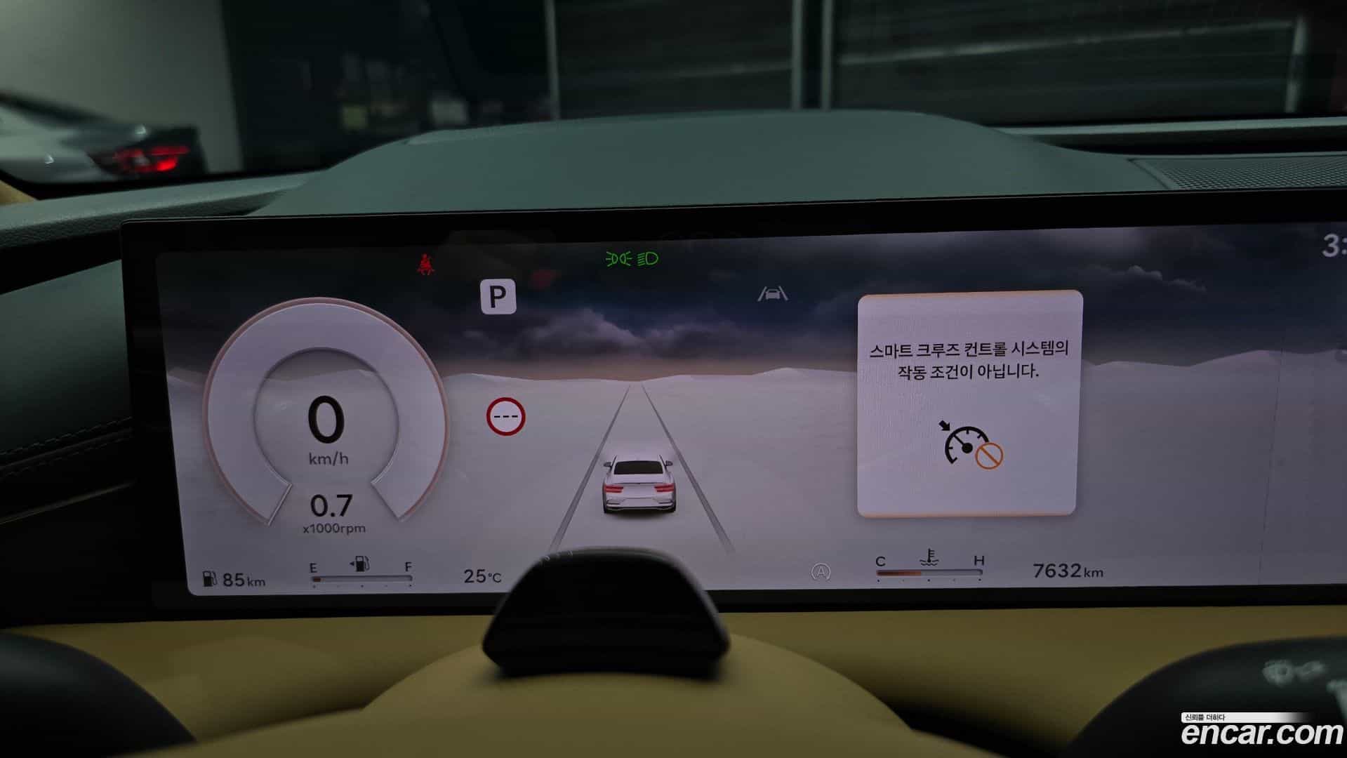 G80 Genesis 2025.6-INNER-008