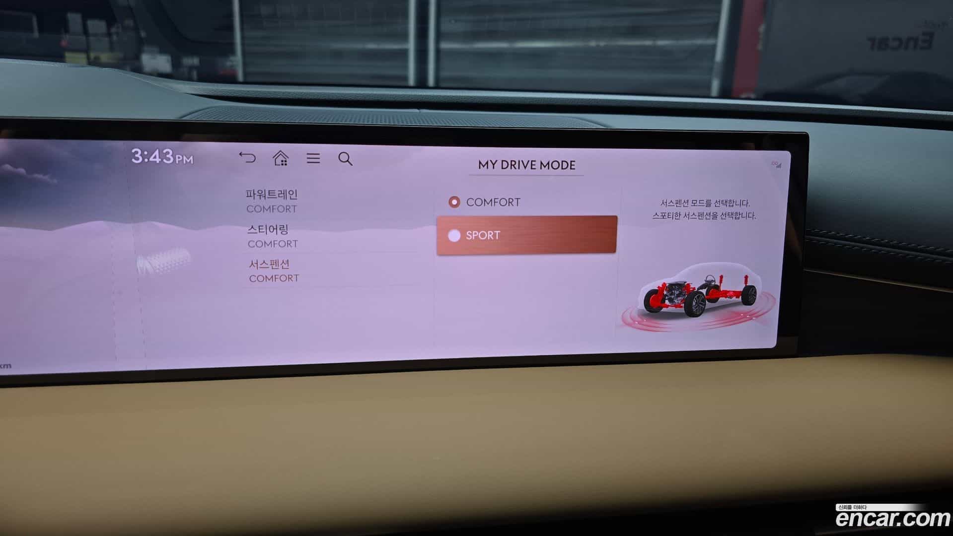 G80 Genesis 2025.6-OPTION-020