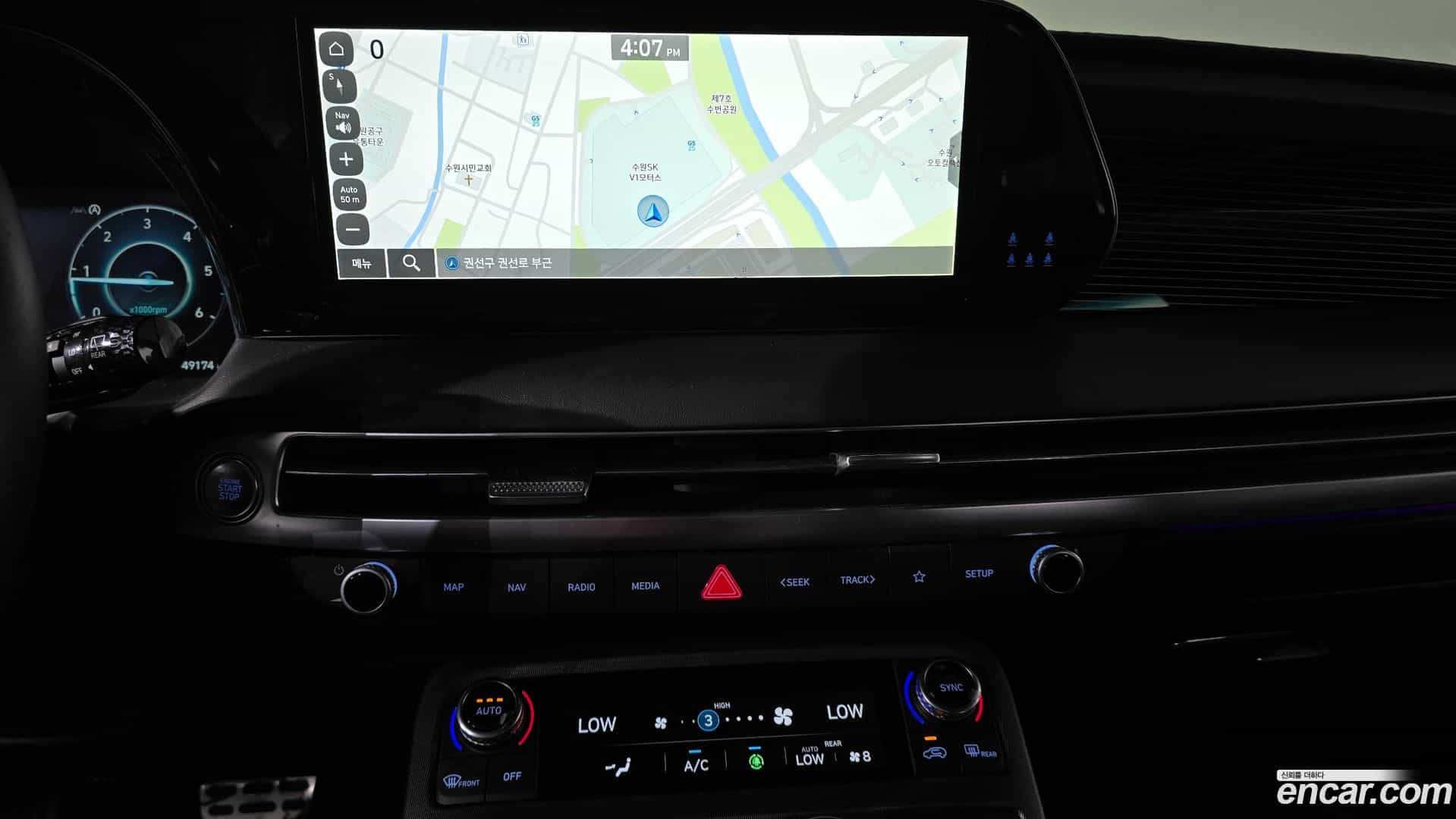 Palisade Hyundai 2024.4-OPTION-018