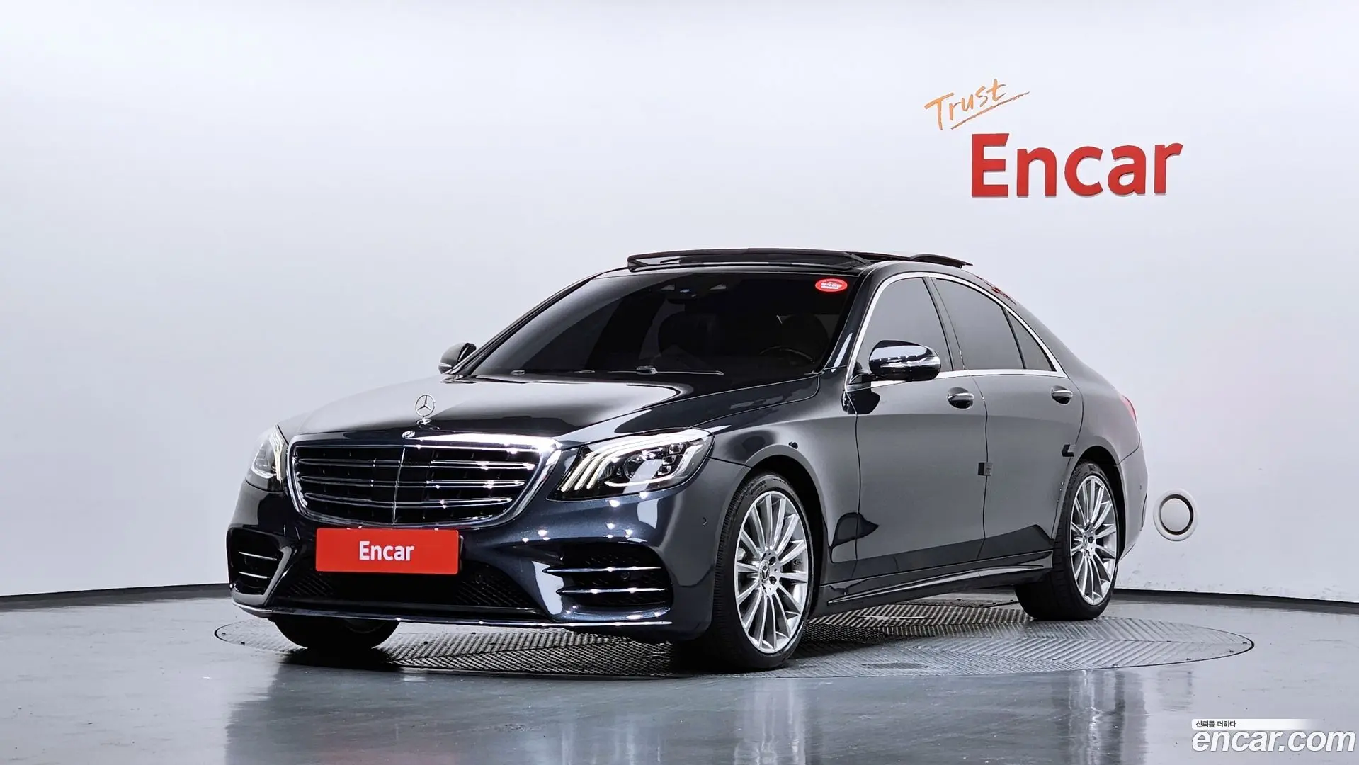 Main__Slider__Photo:S-Class Mercedes-Benz 2017.10-0
