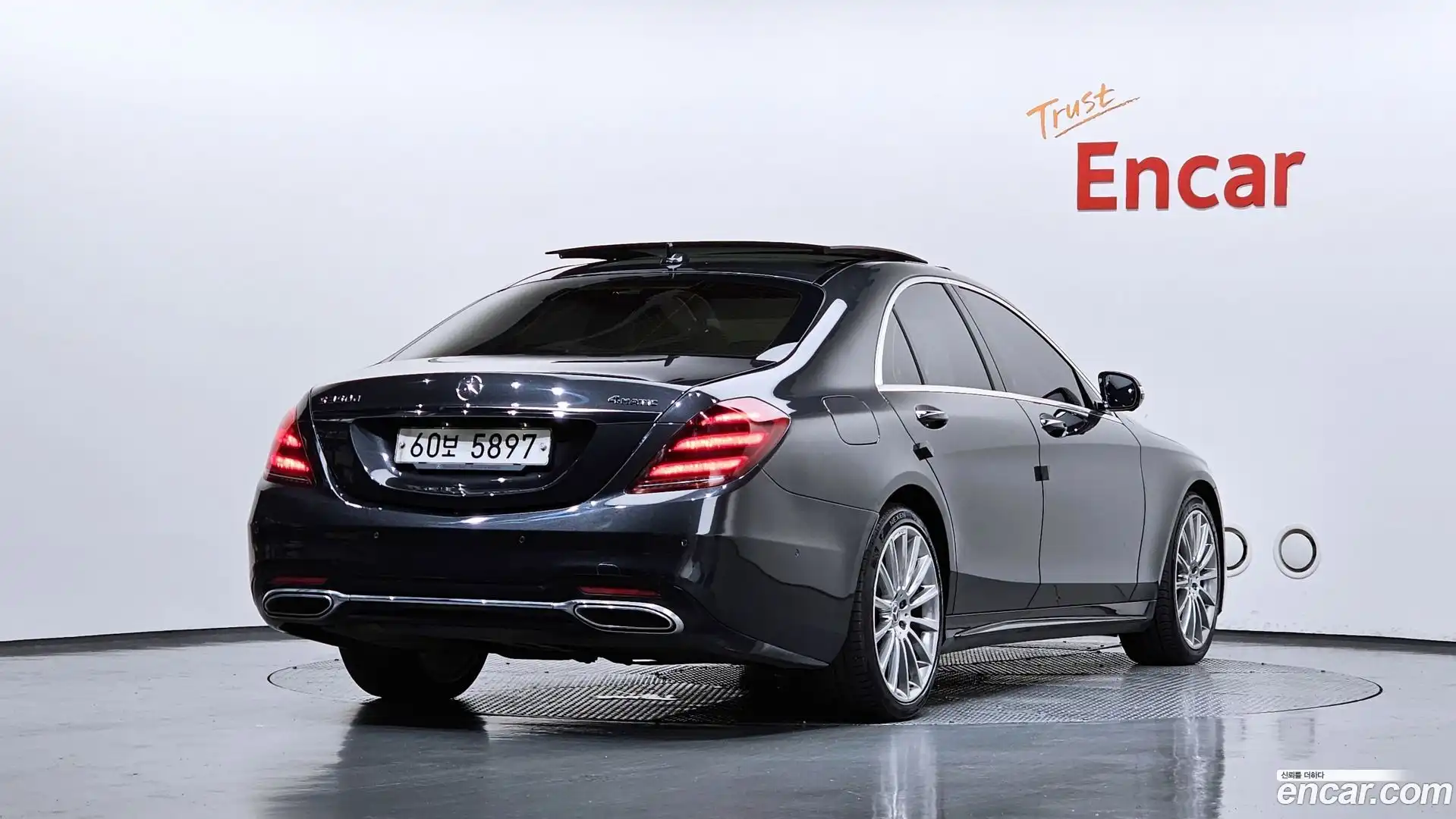 S-Class Mercedes-Benz 2017.10-OUTER-002