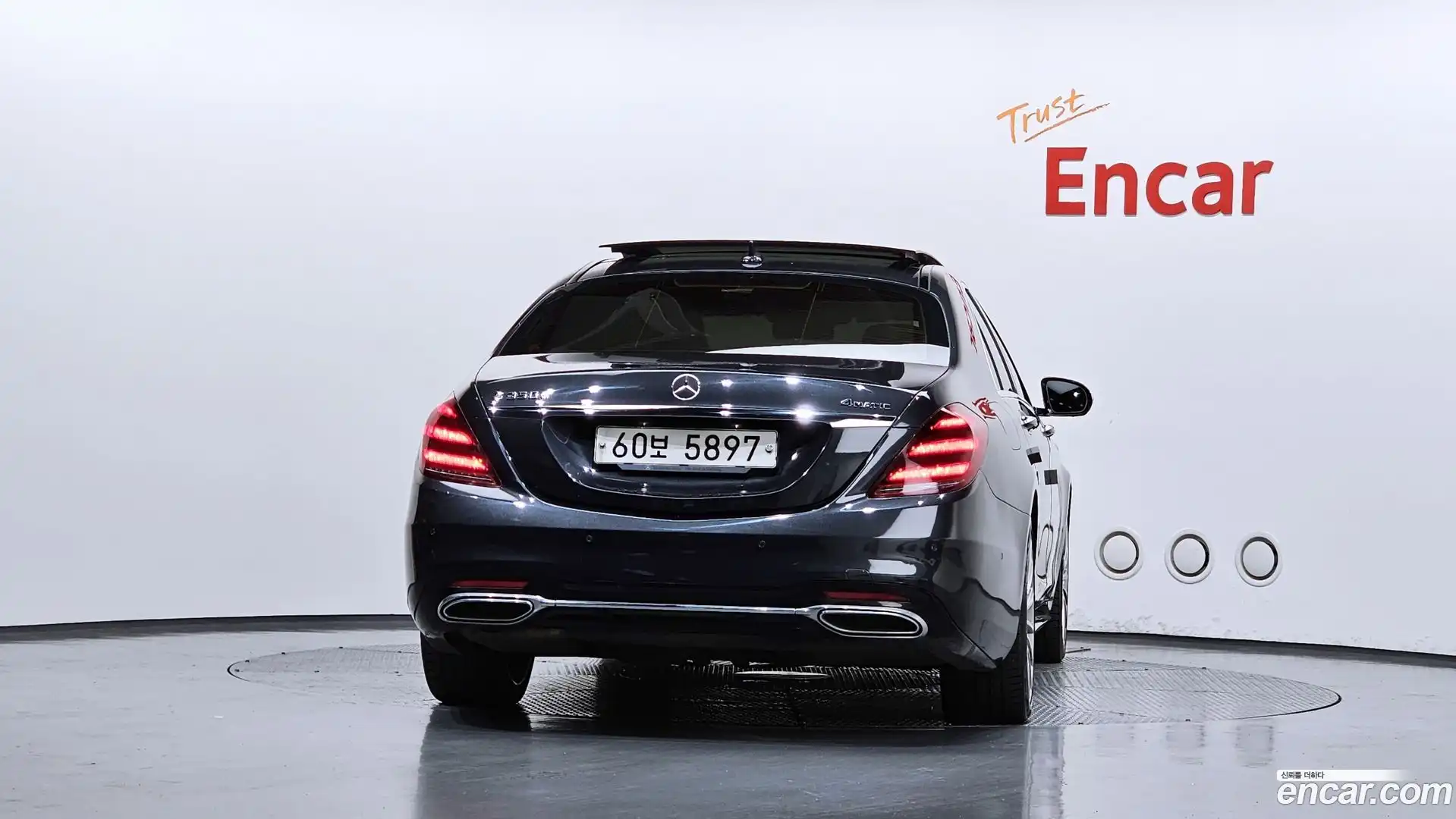 S-Class Mercedes-Benz 2017.10-OUTER-004