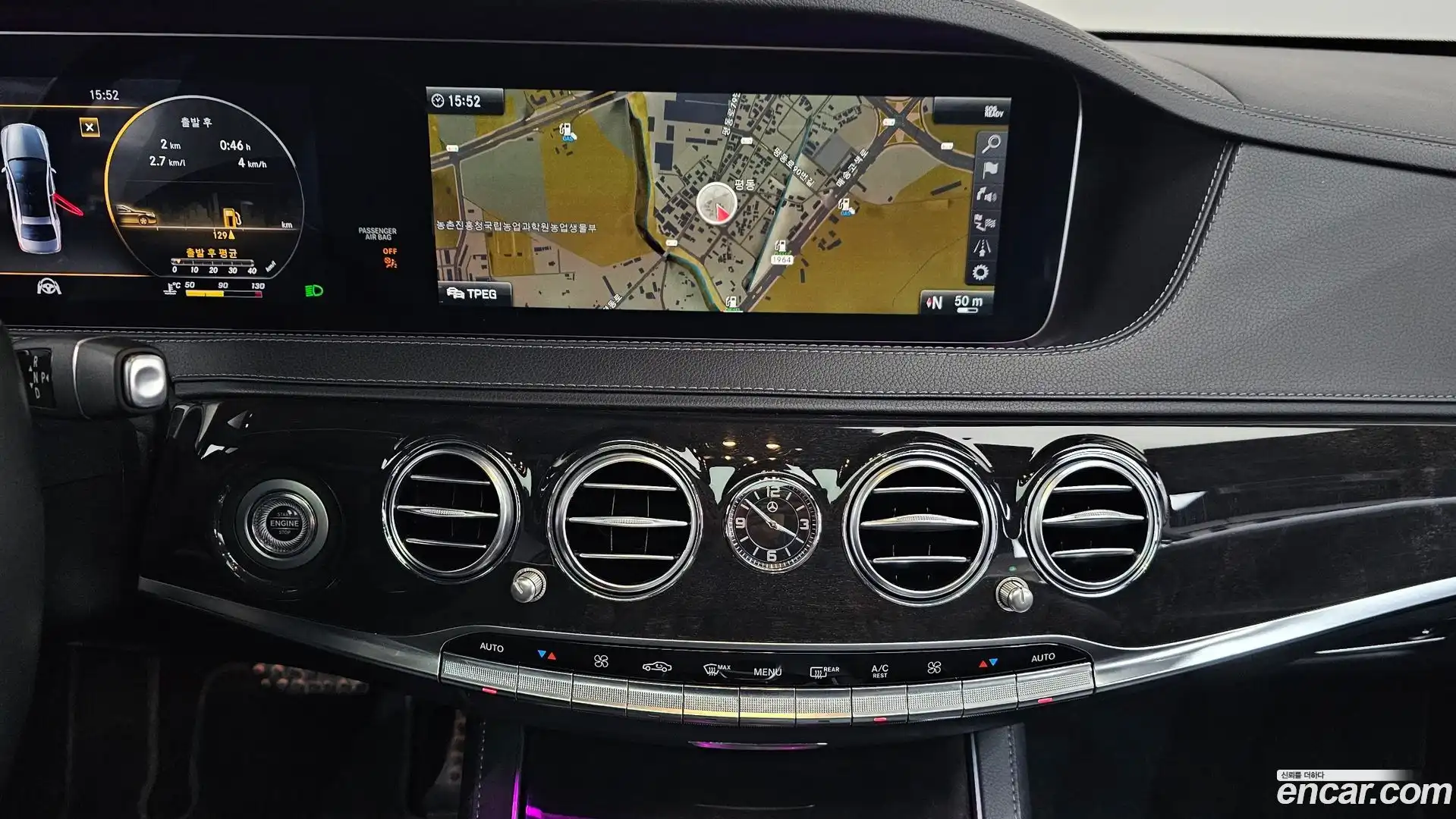 S-Class Mercedes-Benz 2017.10-OPTION-016