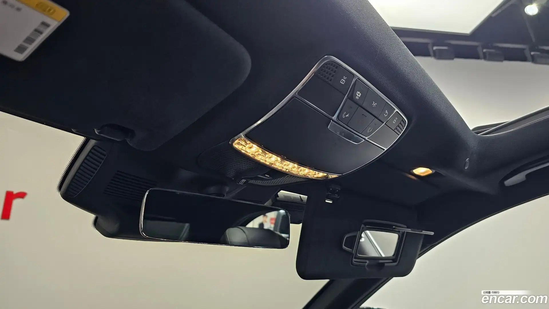 S-Class Mercedes-Benz 2017.10-OPTION-019