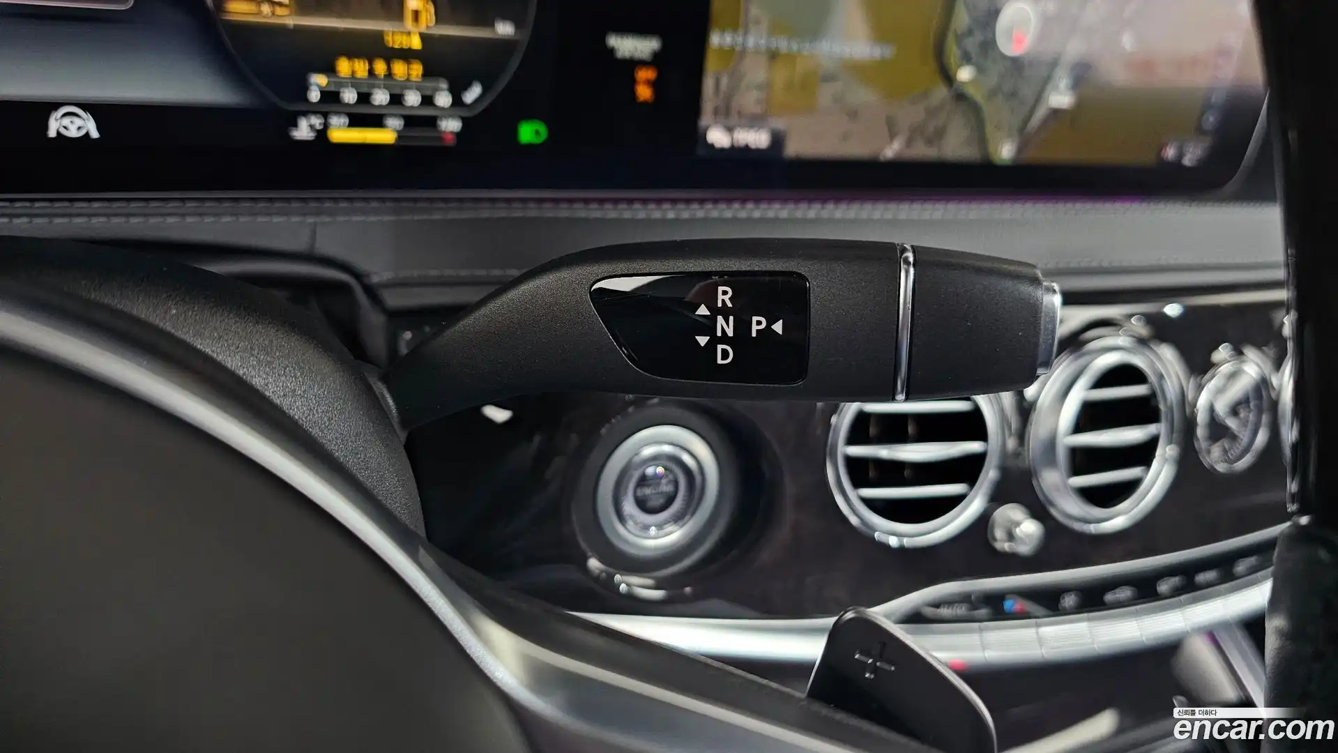 S-Class Mercedes-Benz 2017.10-OPTION-024