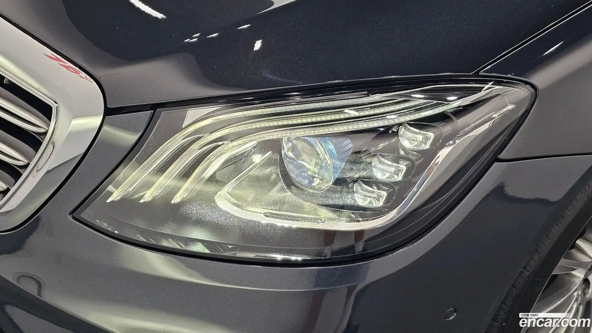 S-Class Mercedes-Benz 2017.10-OUTER-032