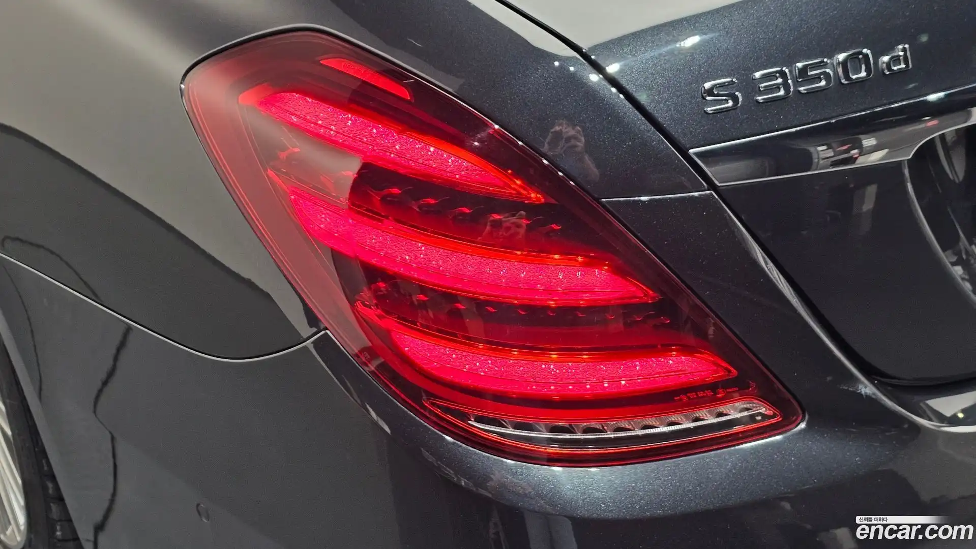 S-Class Mercedes-Benz 2017.10-OUTER-033