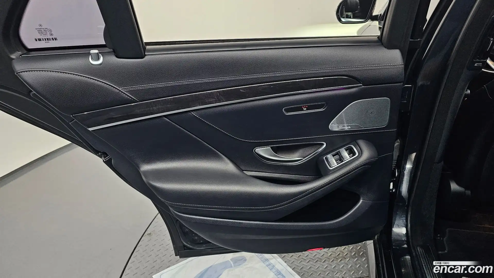 S-Class Mercedes-Benz 2017.10-INNER-035