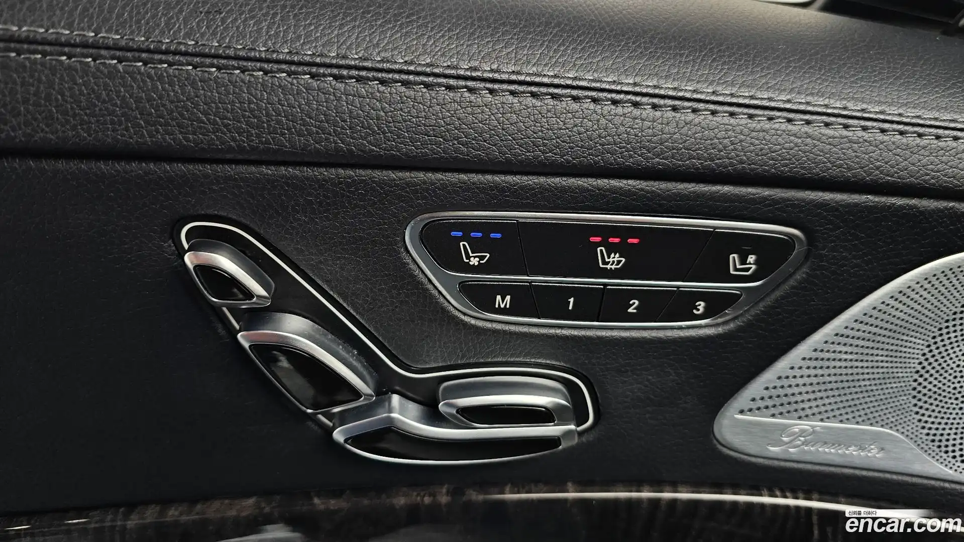 S-Class Mercedes-Benz 2017.10-OPTION-043