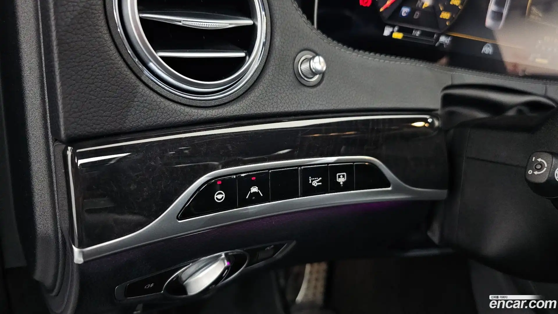 S-Class Mercedes-Benz 2017.10-OPTION-050