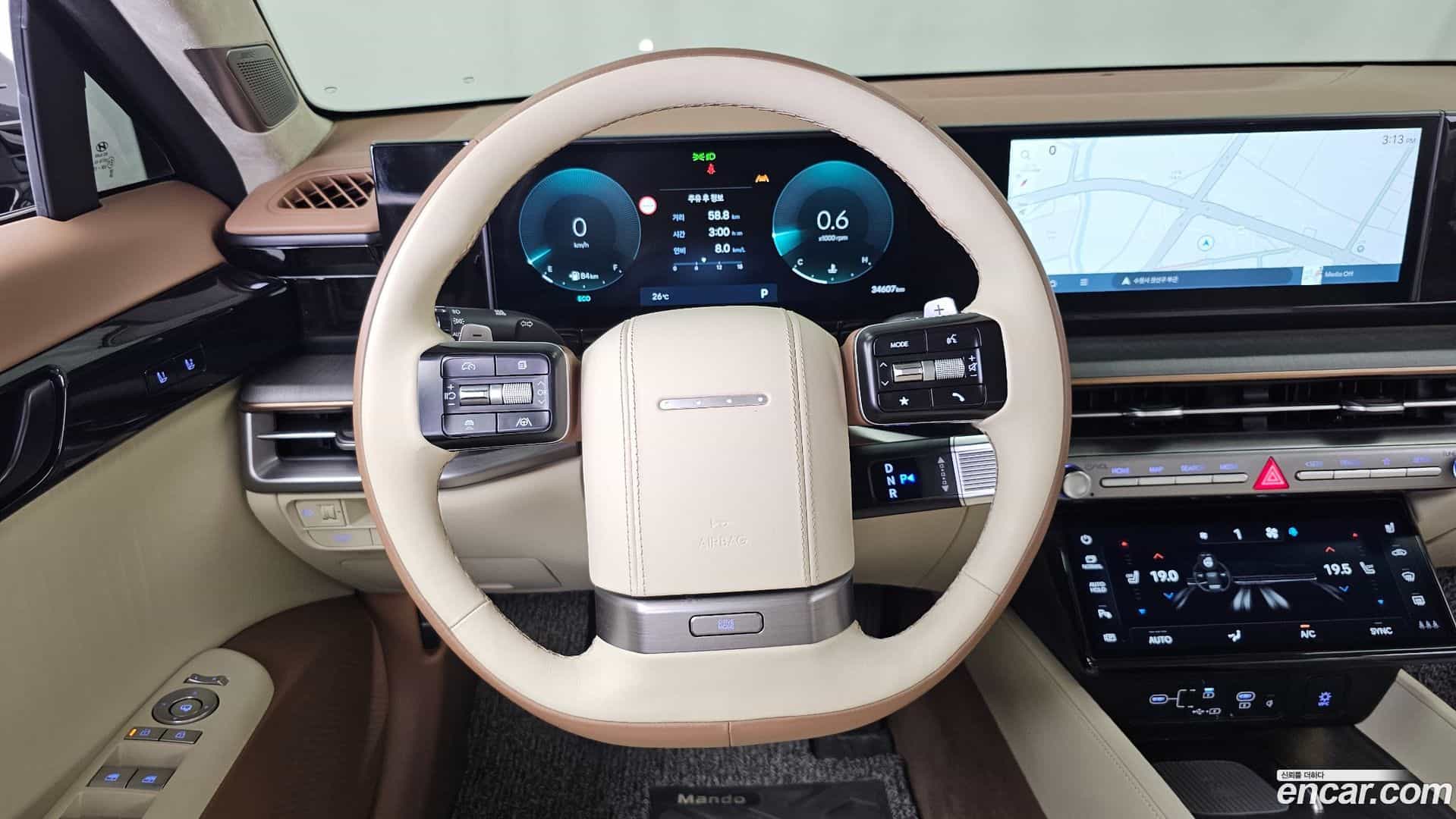 Grandeur Hyundai 2023.2-OPTION-017