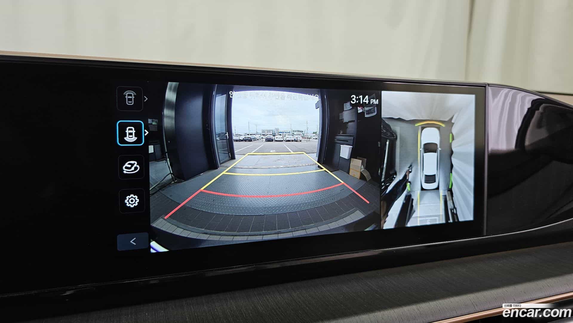 Grandeur Hyundai 2023.2-OPTION-019