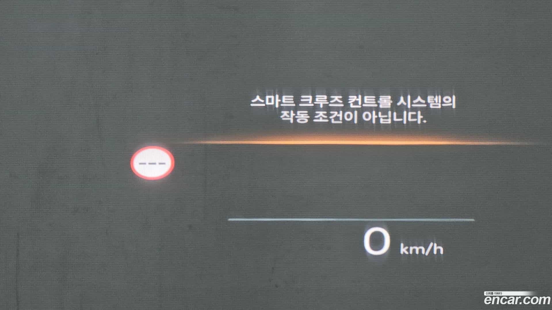 Grandeur Hyundai 2023.2-OPTION-023
