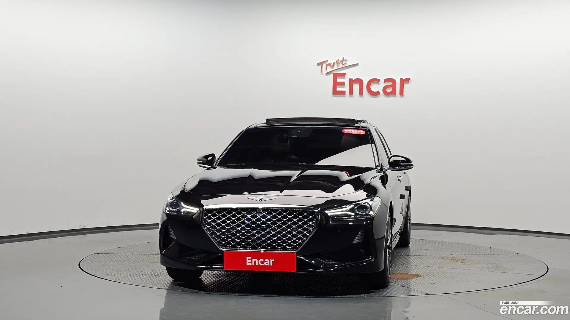 G70 Genesis 2018.1-OUTER-003