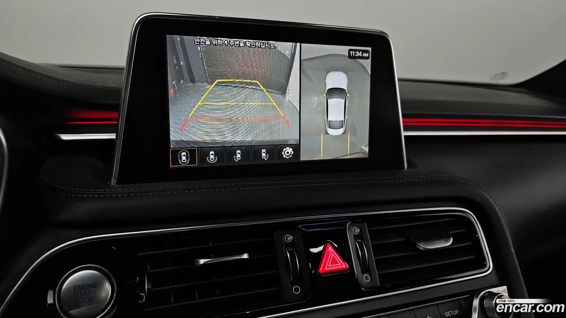 G70 Genesis 2018.1-OPTION-019