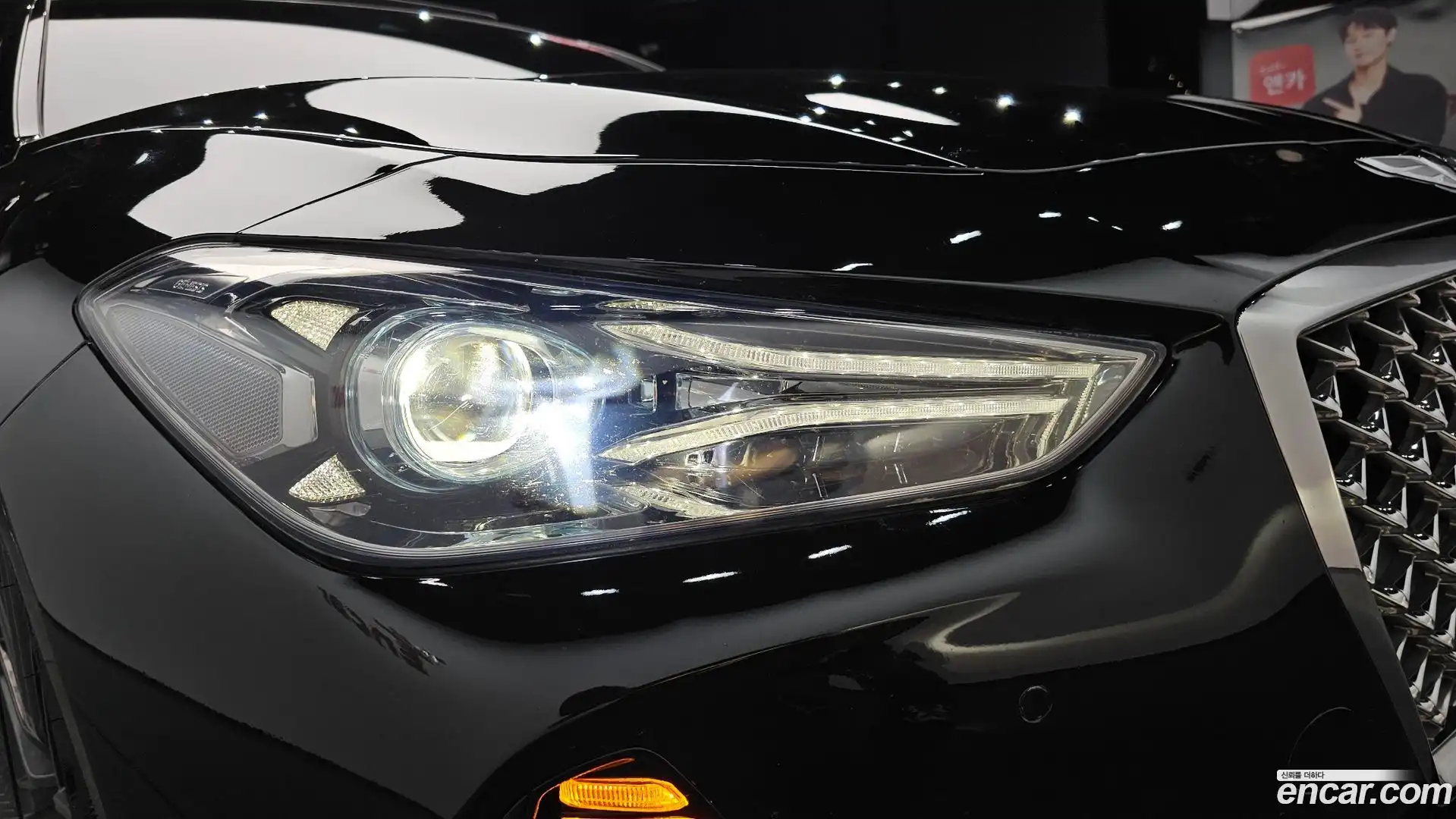 G70 Genesis 2018.1-OUTER-032