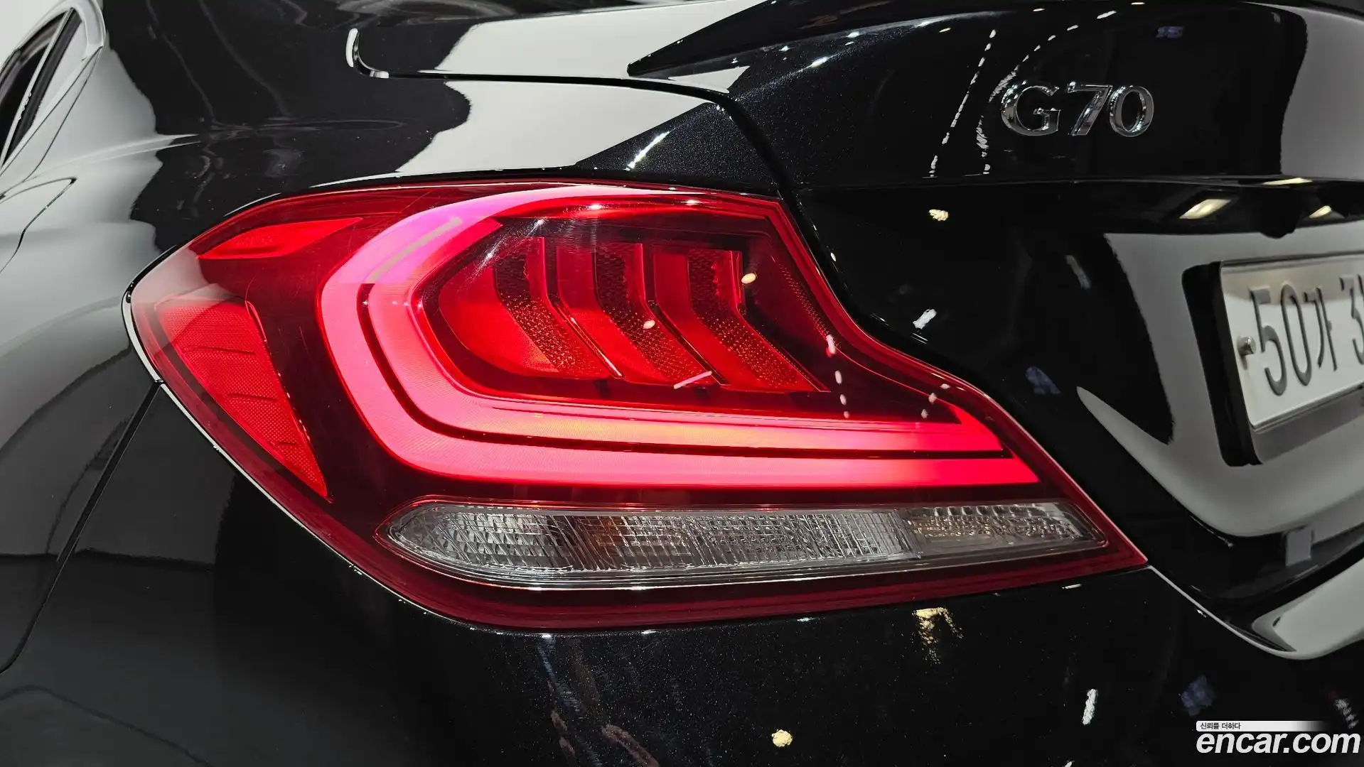 G70 Genesis 2018.1-OUTER-033