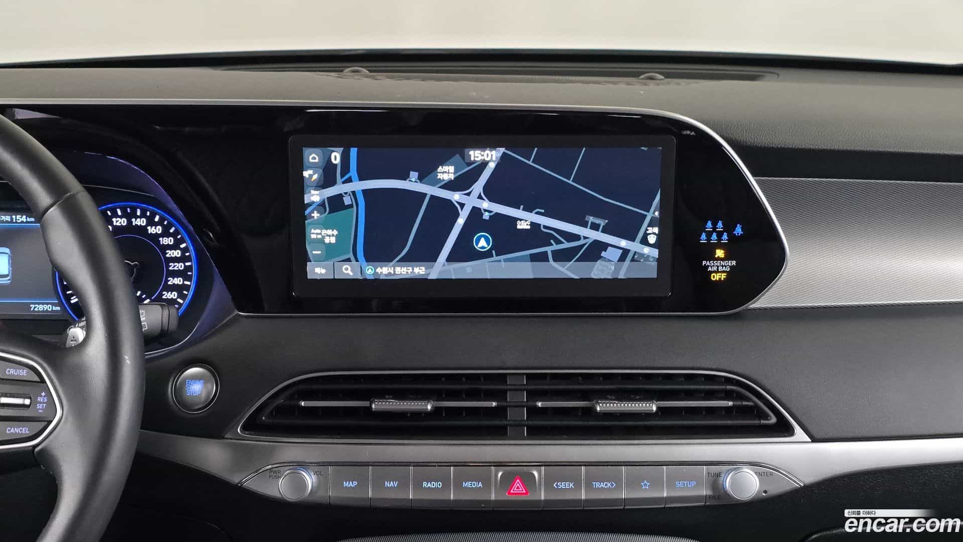 Palisade Hyundai 2022.0-OPTION-016