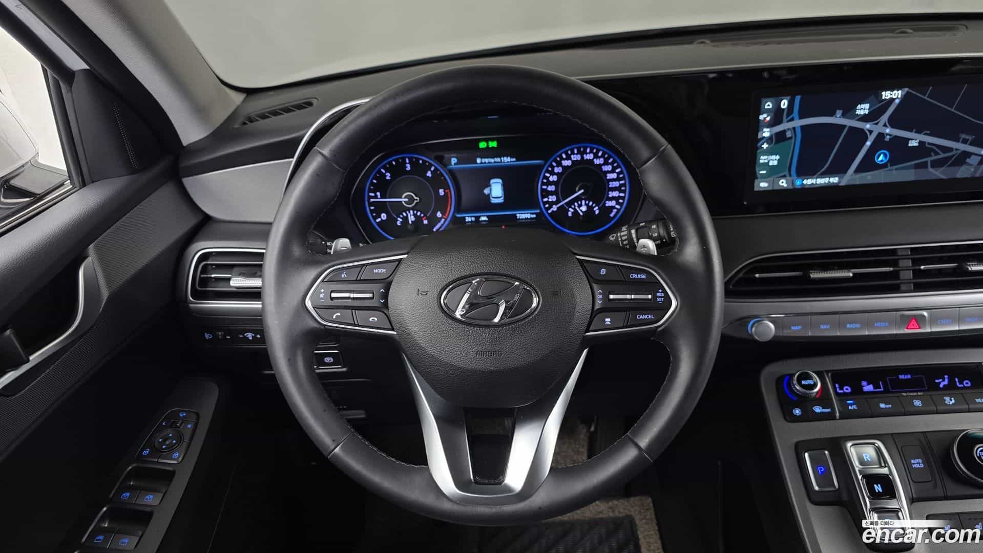 Palisade Hyundai 2022.0-OPTION-017