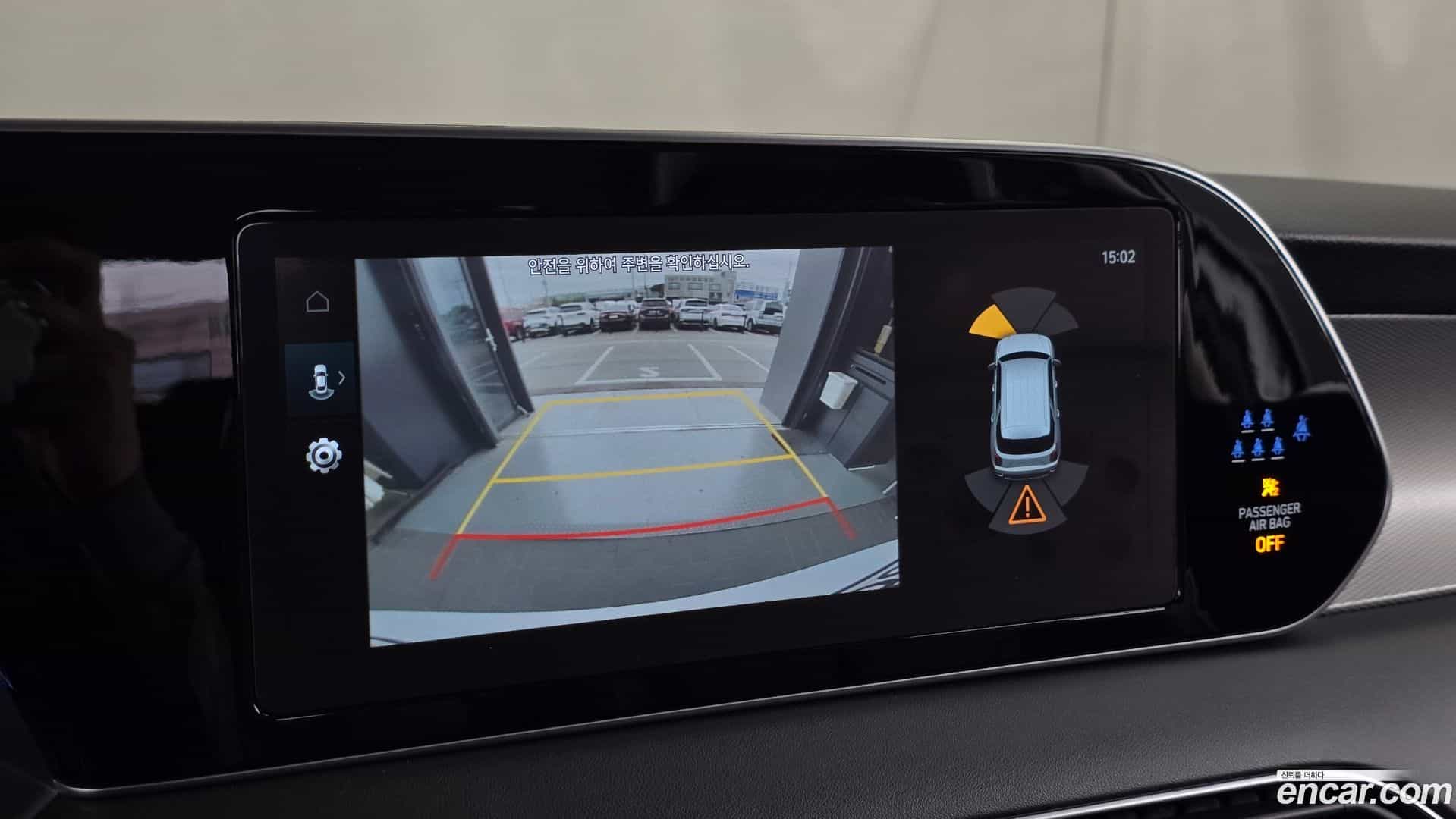 Palisade Hyundai 2022.0-OPTION-018