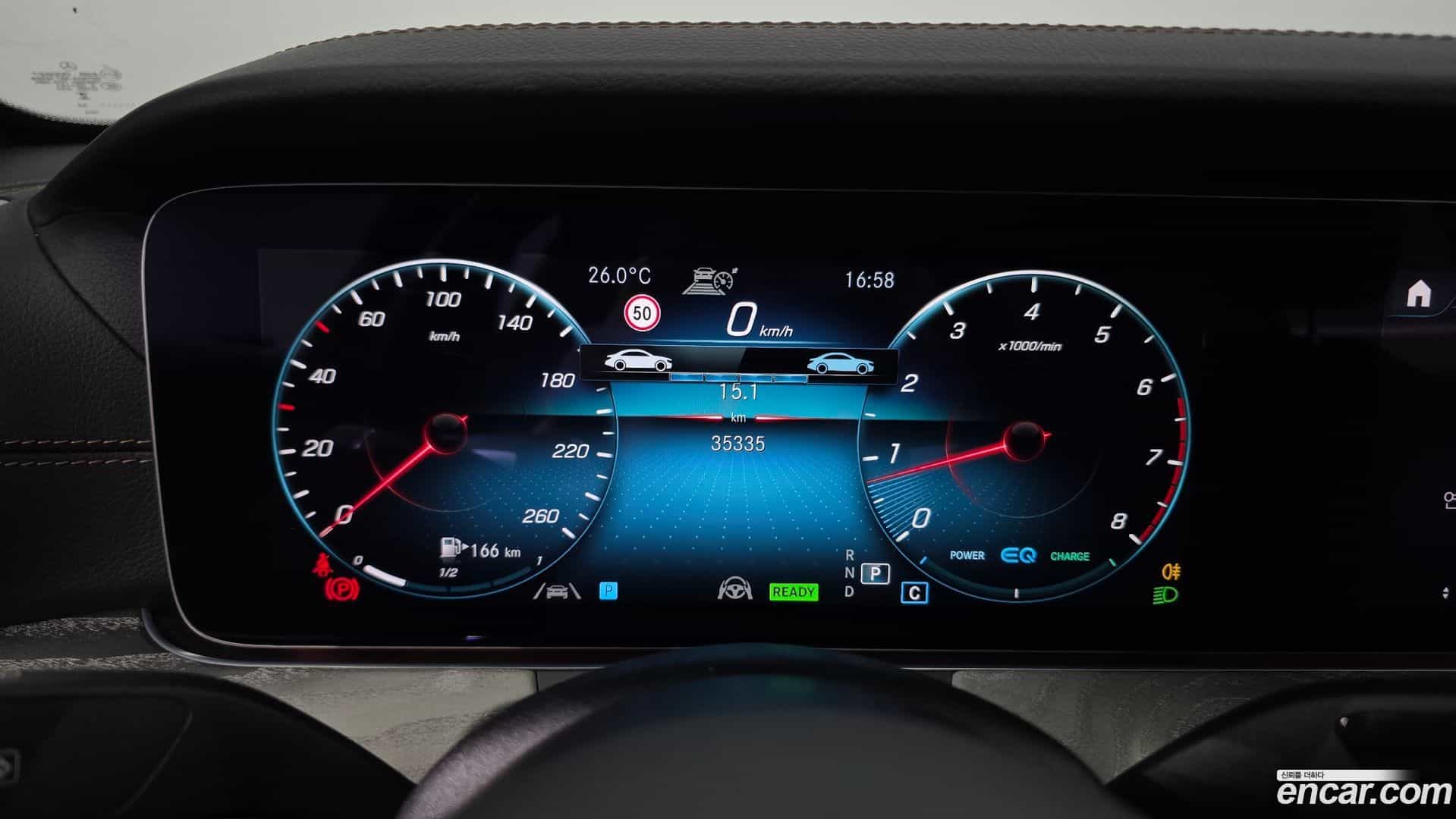 E-Class Mercedes-Benz 2023.3-INNER-008