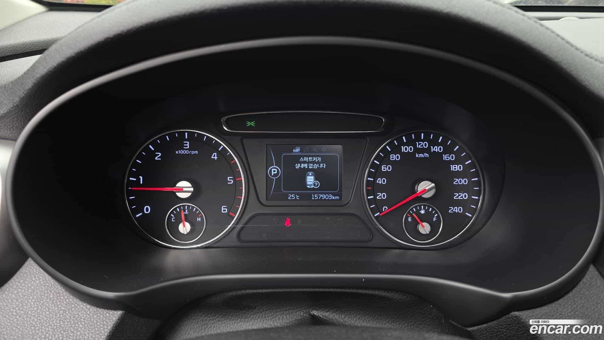 Sorento Kia 2015.1-INNER-008