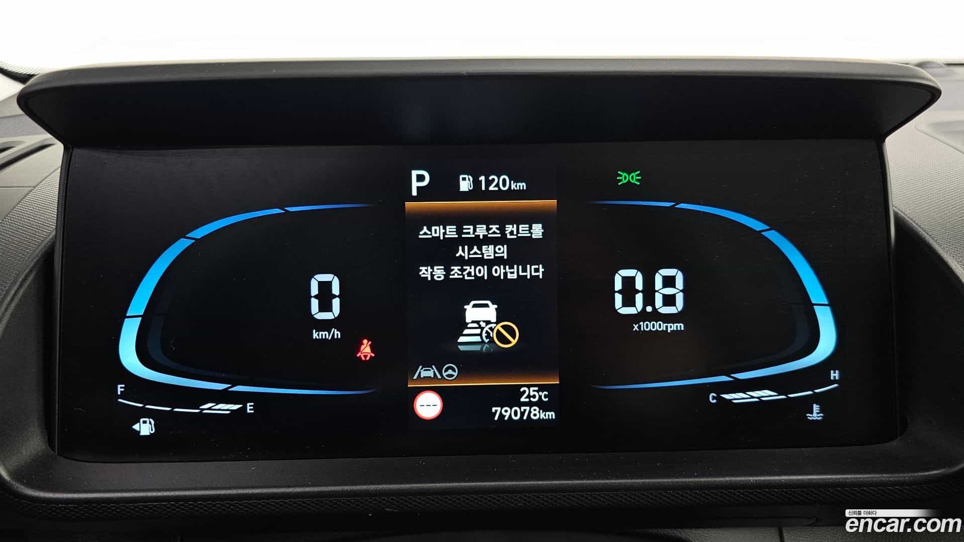 Casper Hyundai 2022.3-INNER-008