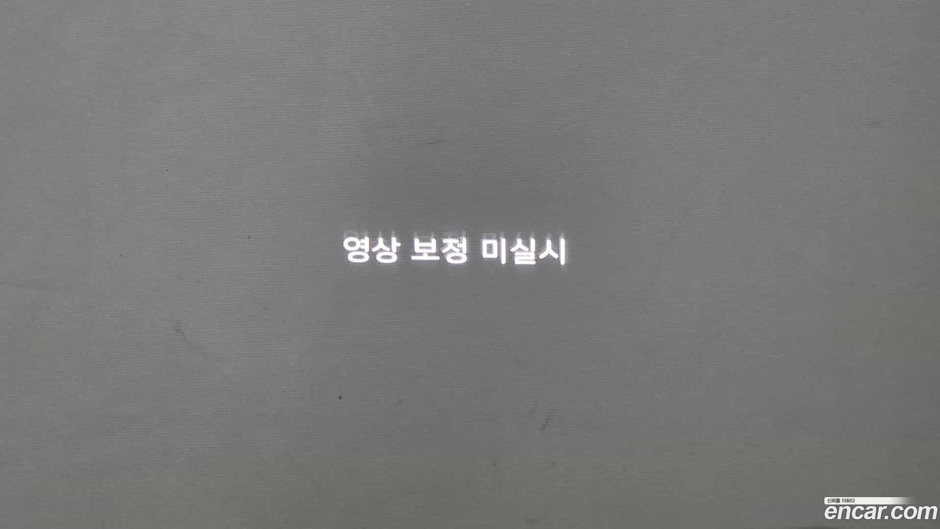 GV80 Genesis 2021.3-OPTION-021