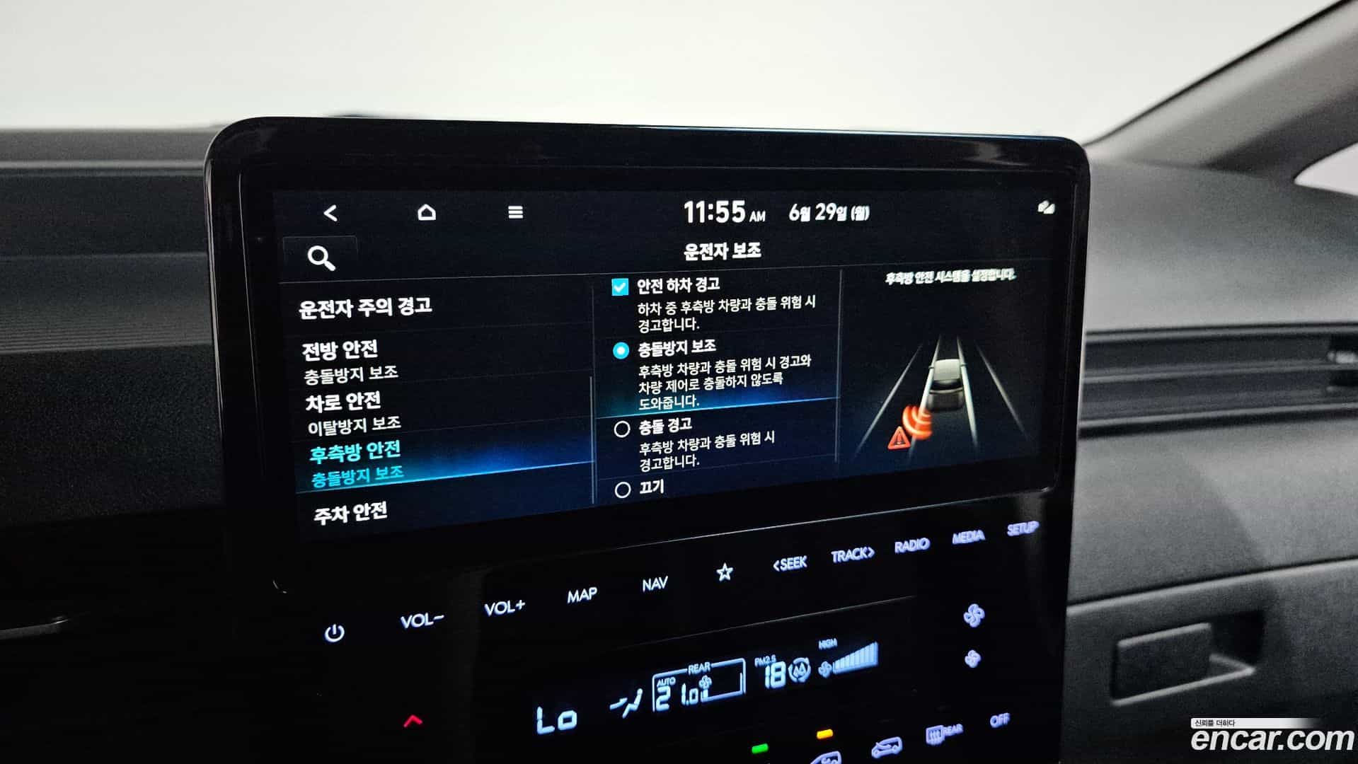 Staria Hyundai 2022.6-OPTION-021