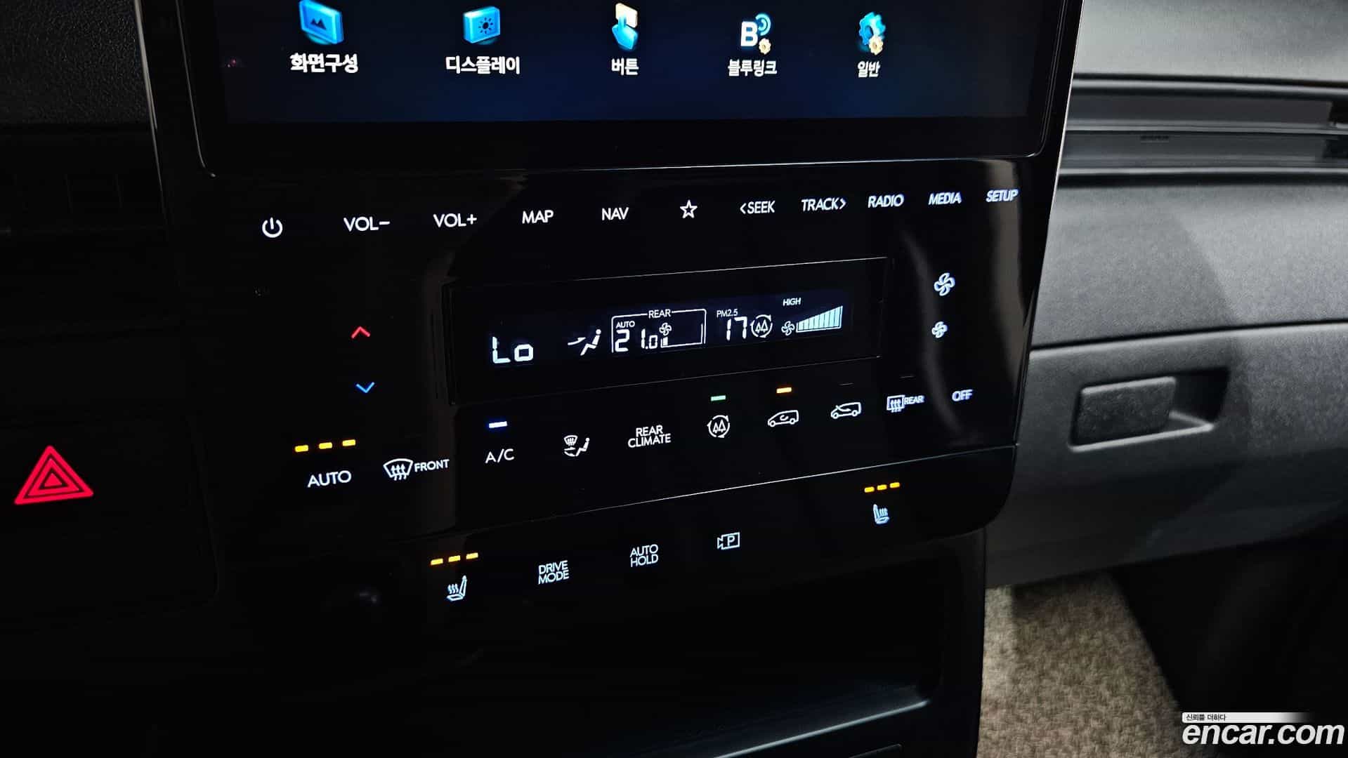 Staria Hyundai 2022.6-OPTION-023