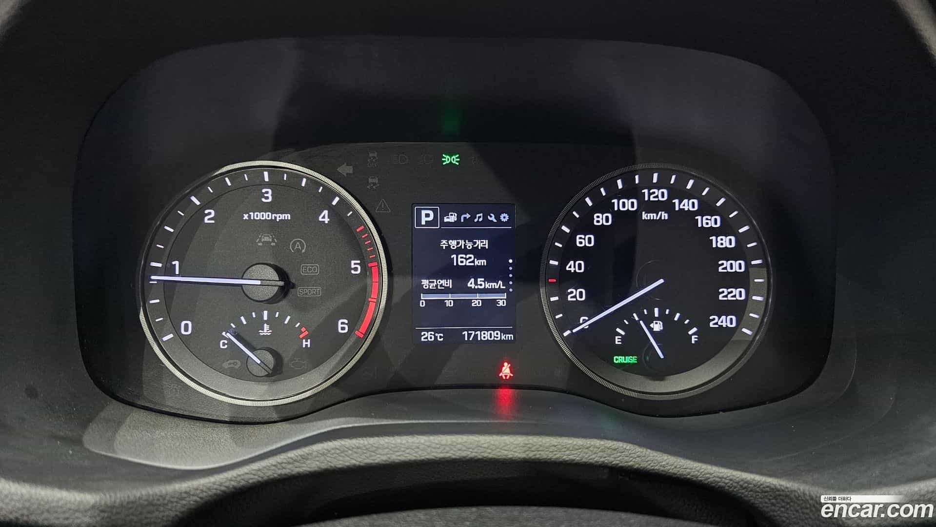 Tucson Hyundai 2017.5-INNER-008