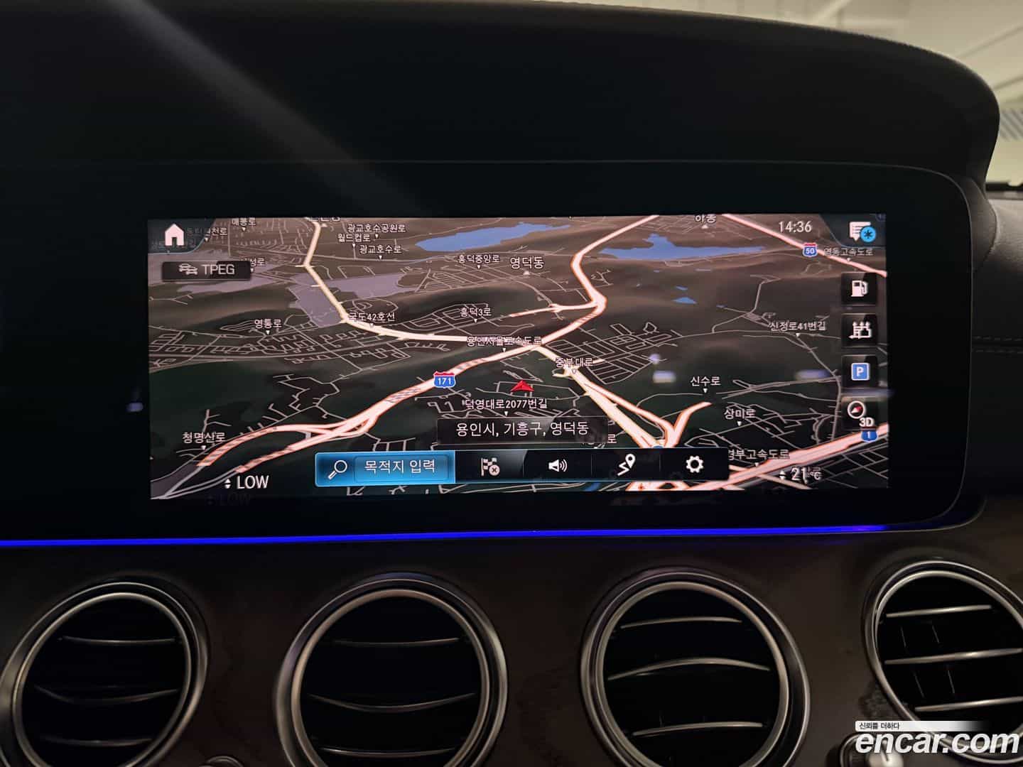 E-Class Mercedes-Benz 2021.4-INNER-007