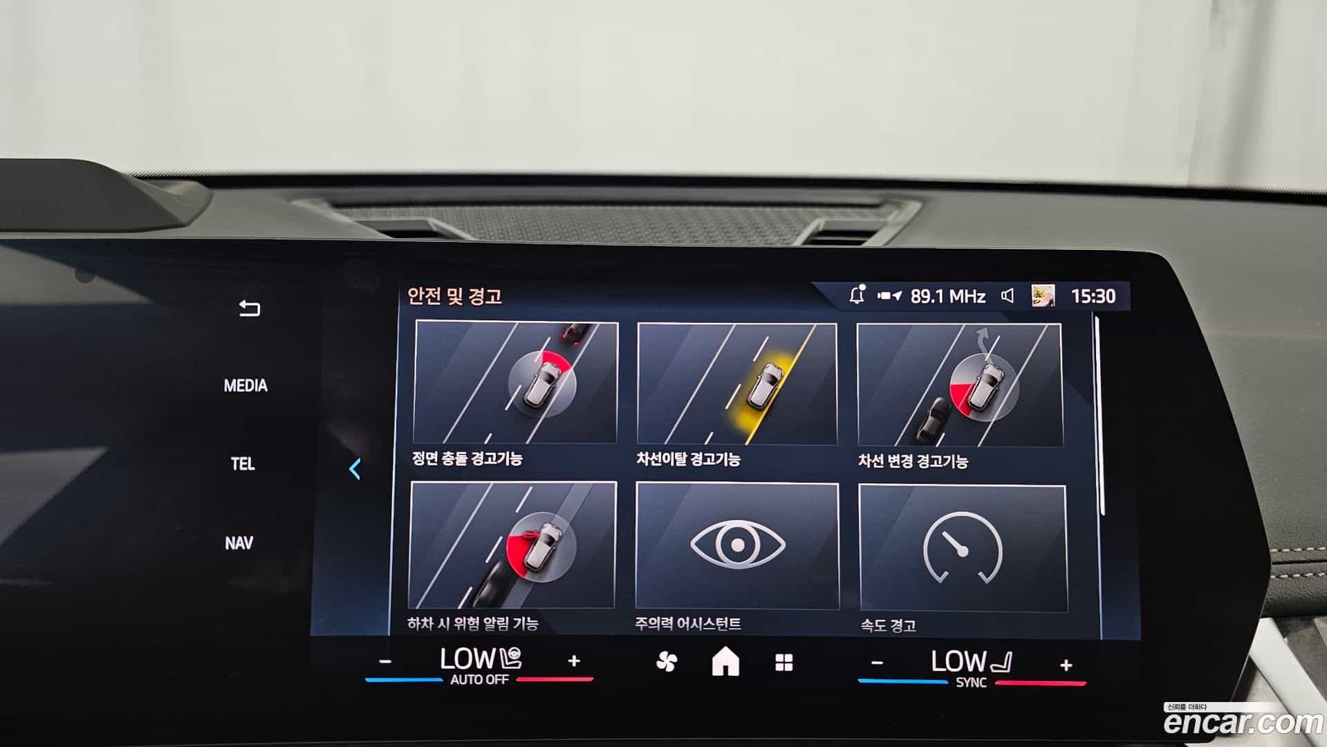 X1 BMW 2024.3-OPTION-020