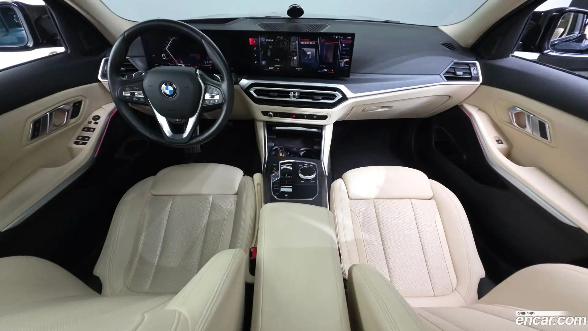 3-Series BMW 2023.0-INNER-007