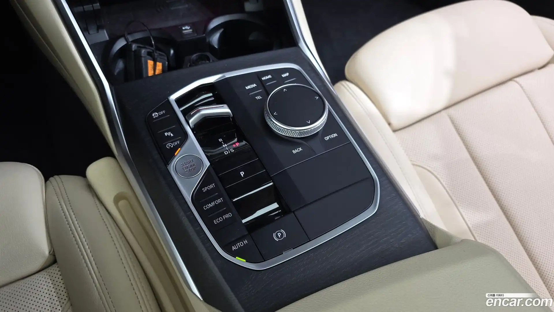 3-Series BMW 2023.0-INNER-009