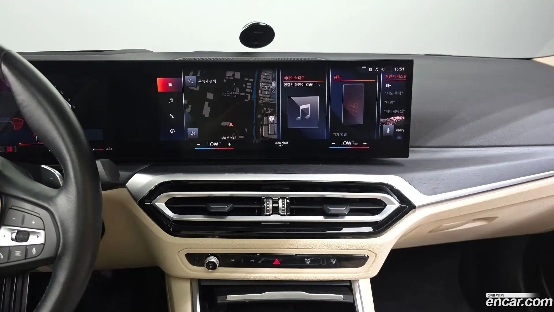 3-Series BMW 2023.0-OPTION-018