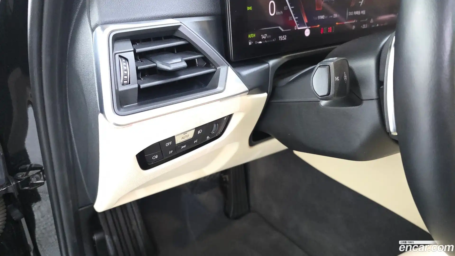 3-Series BMW 2023.0-OPTION-043