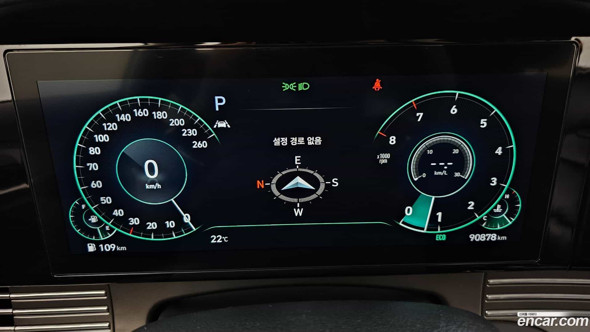 Grandeur Hyundai 2020.6-INNER-008