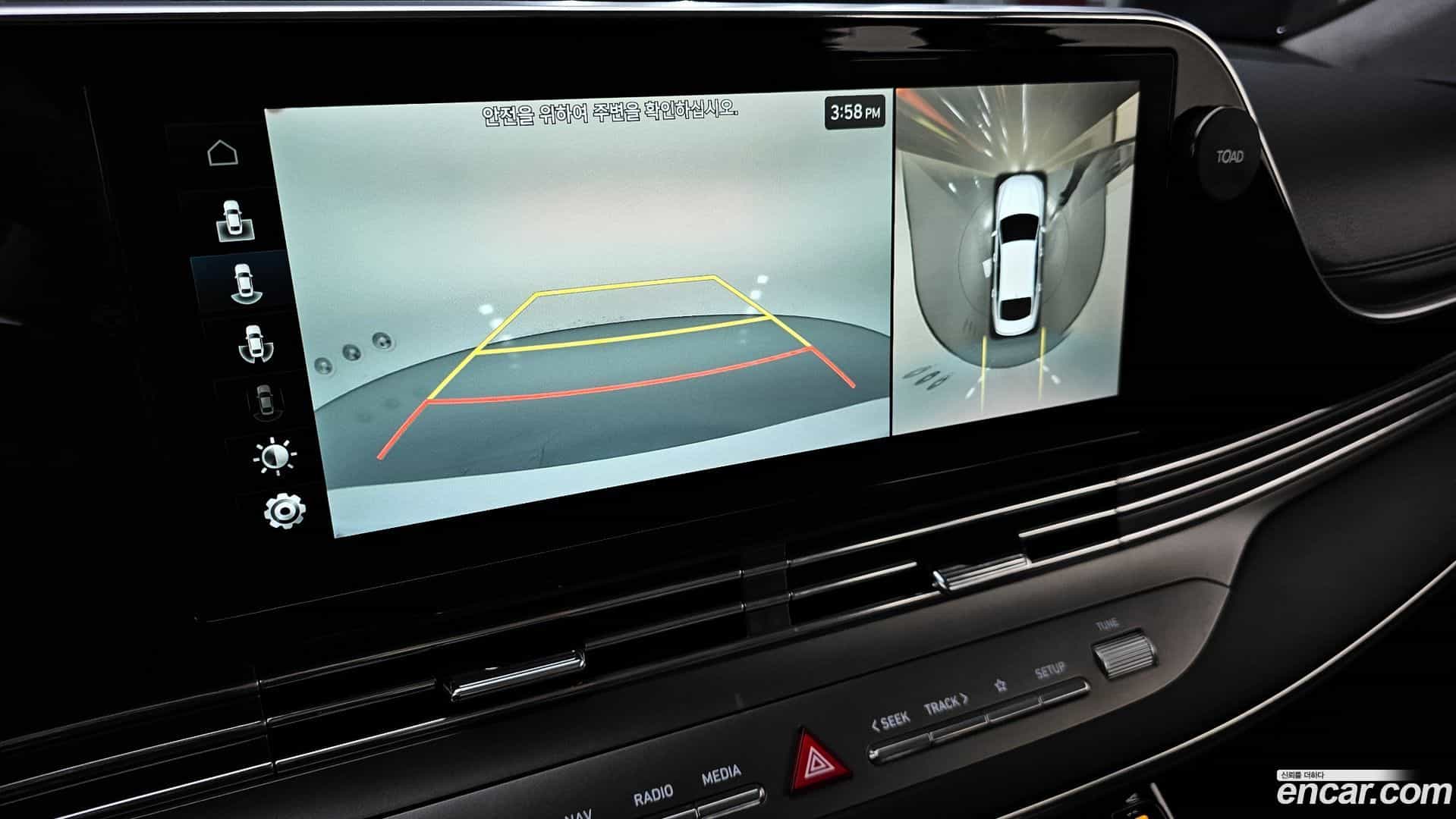 Grandeur Hyundai 2020.6-OPTION-019