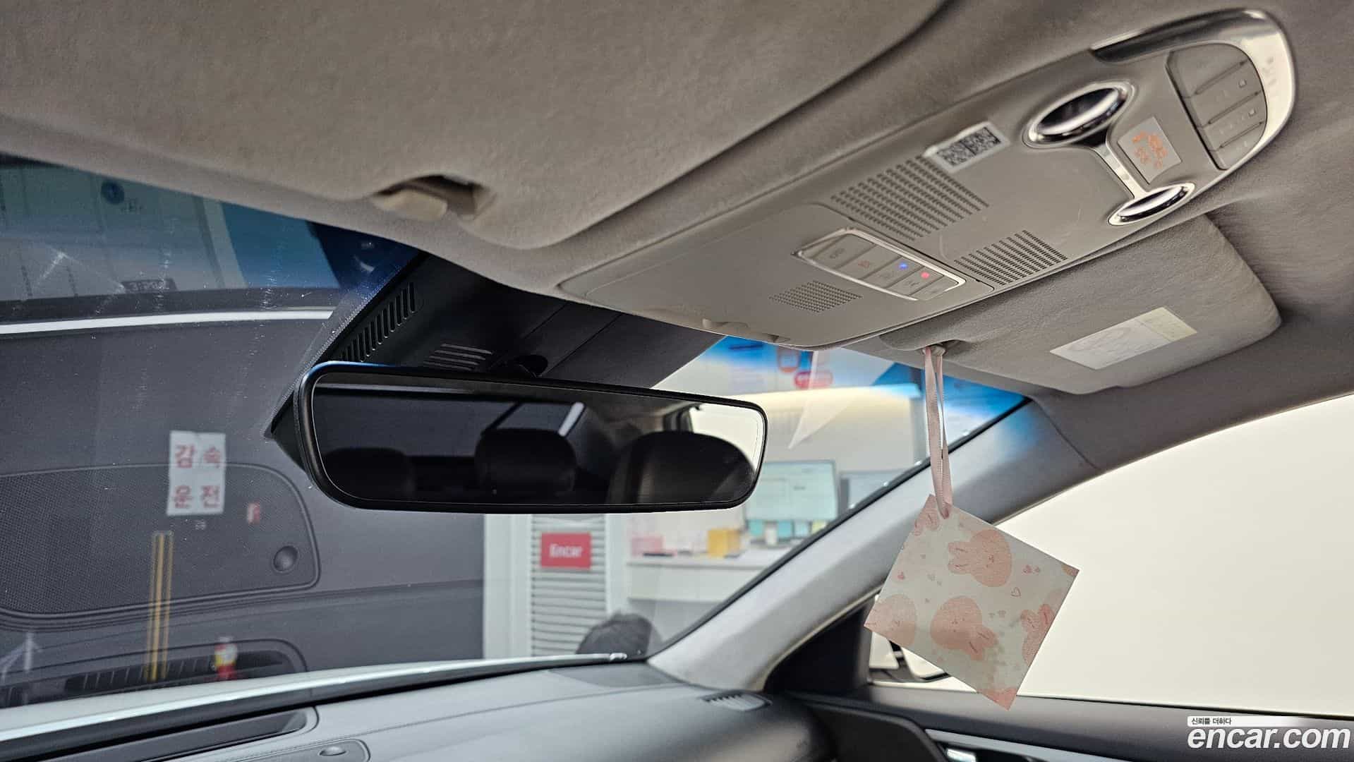 Grandeur Hyundai 2020.6-OPTION-040
